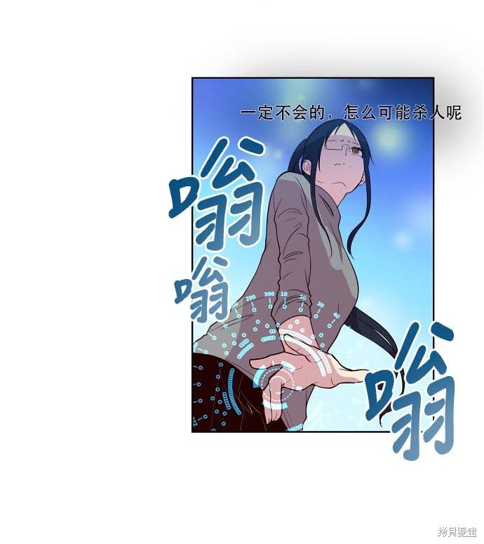 第82话