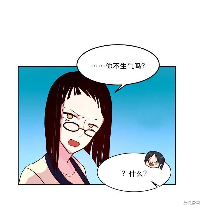 第82话
