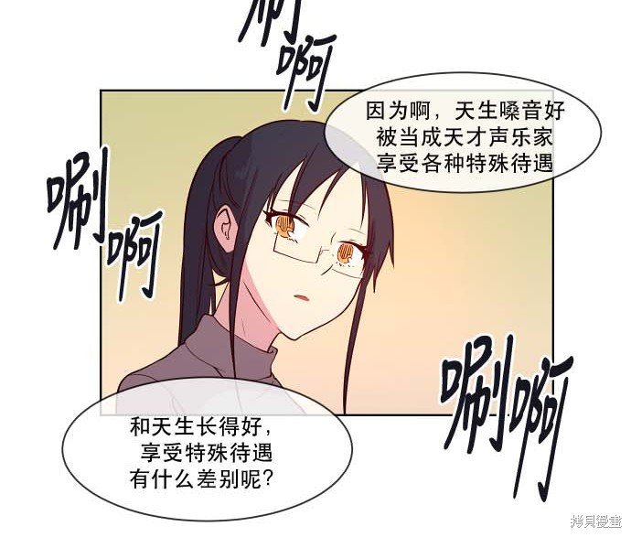 第82话