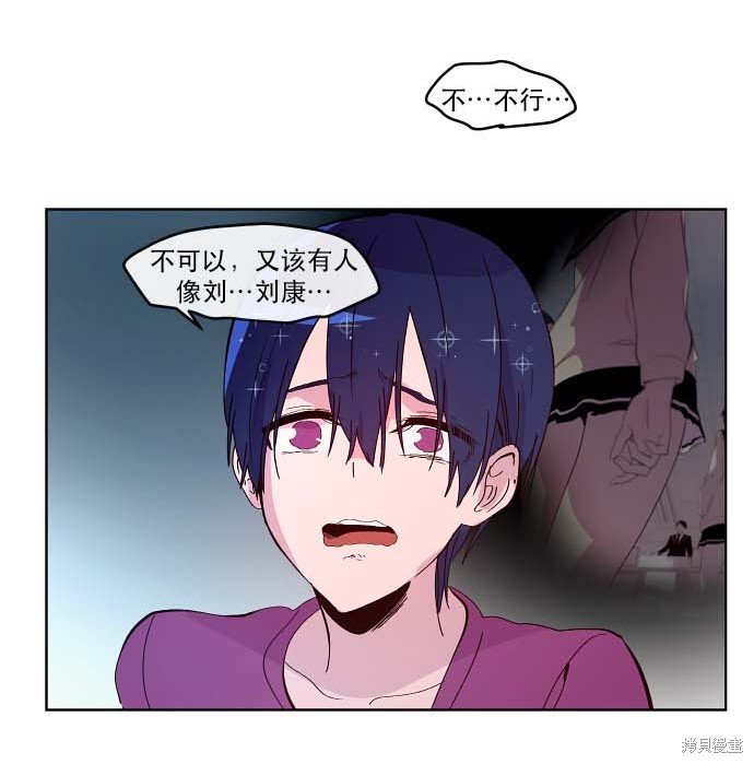 第85话