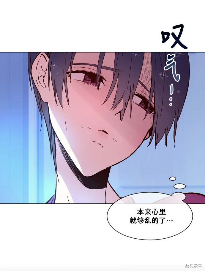 第86话