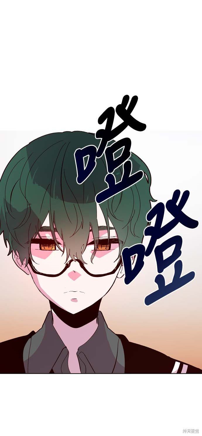 第87话