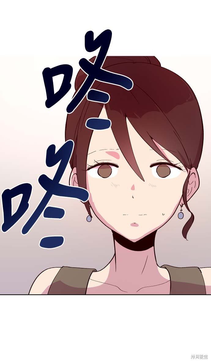 第87话