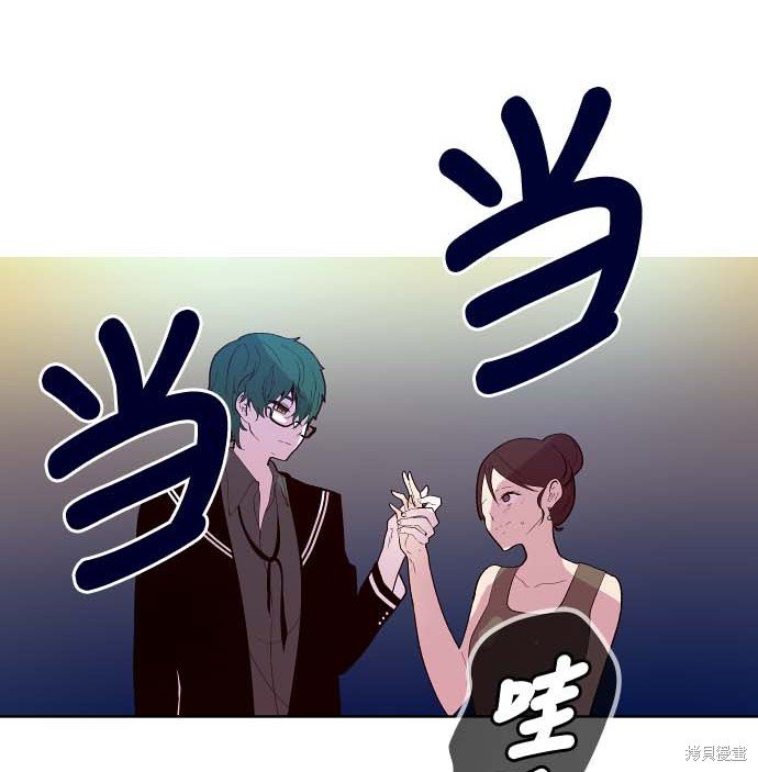 第87话