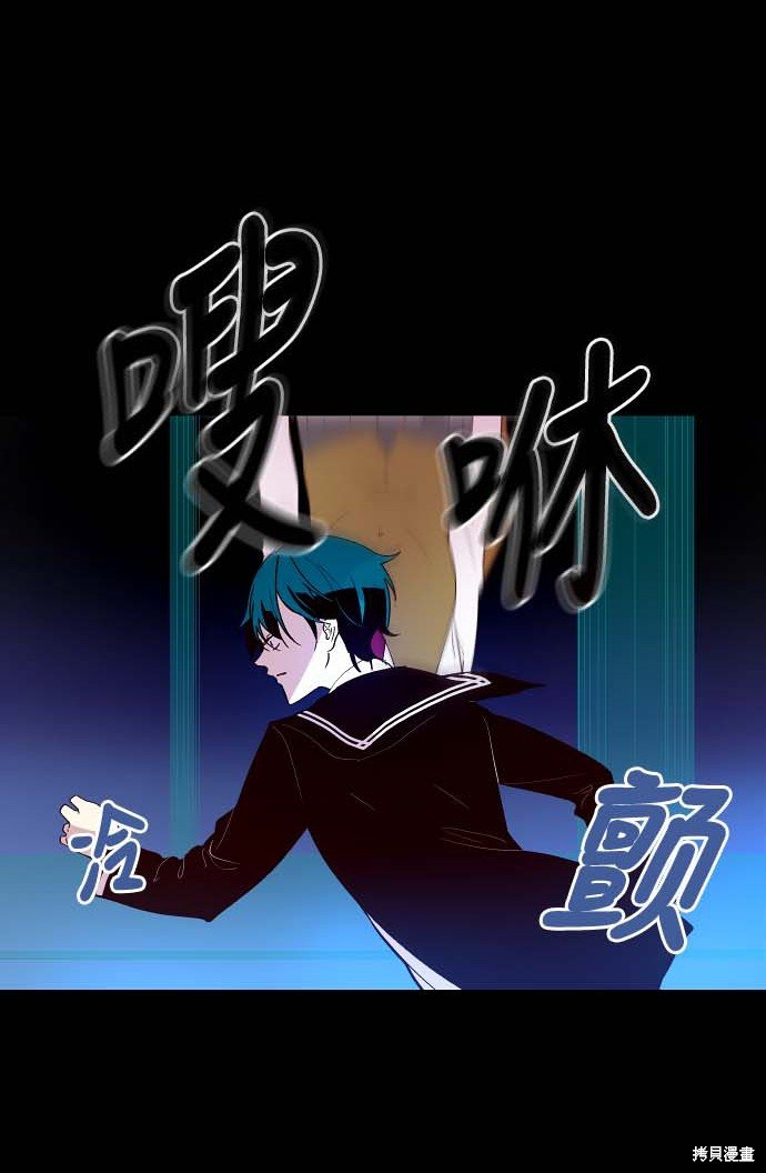 第87话