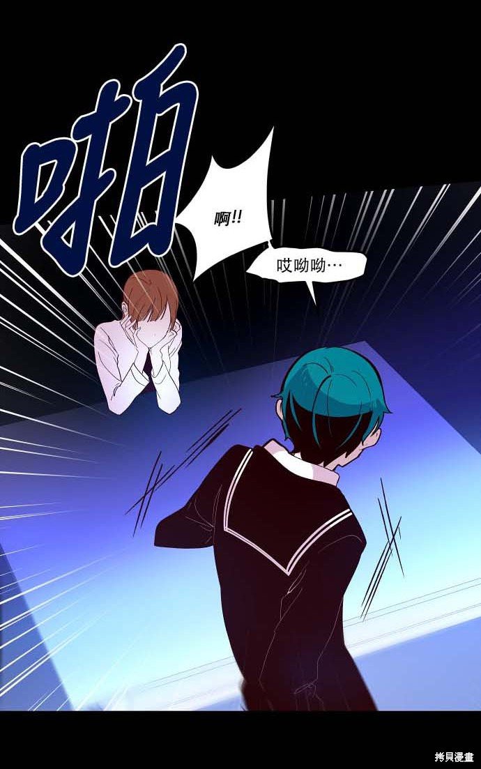 第88话