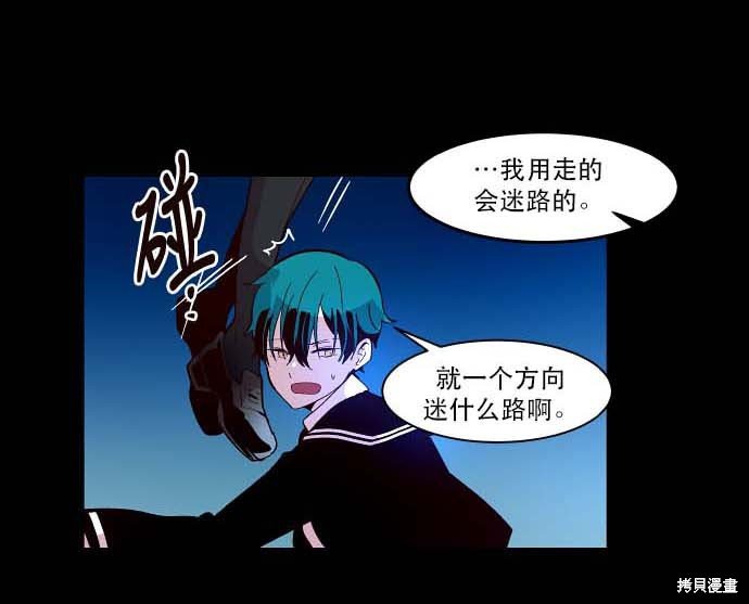 第88话