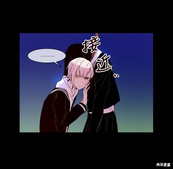 第88话