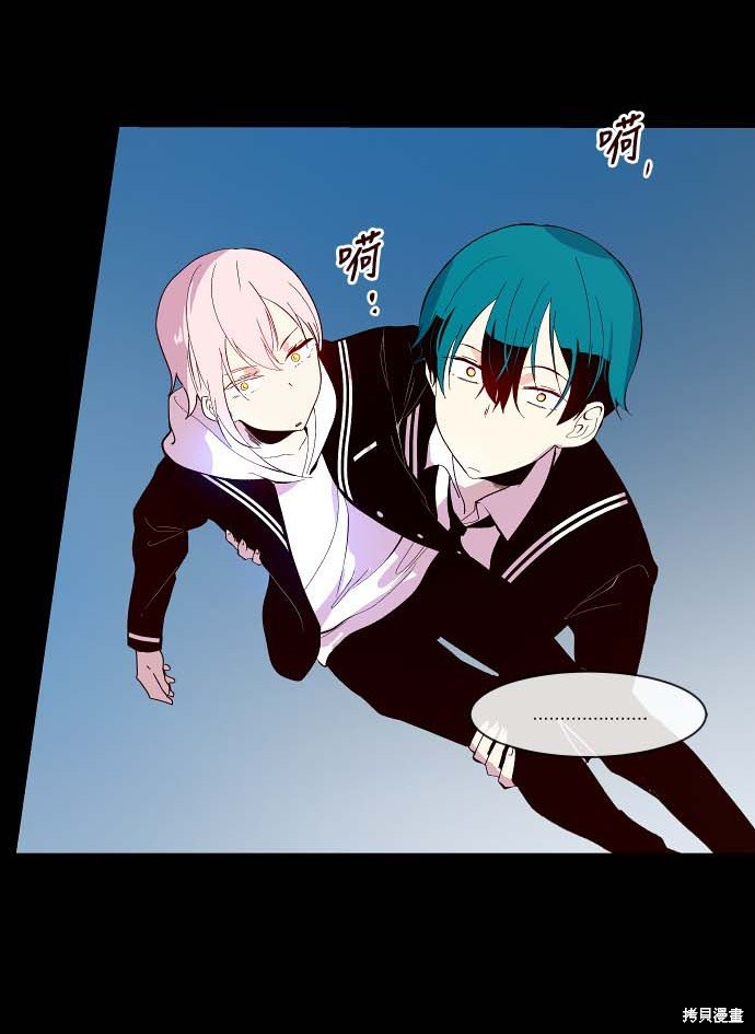 第88话