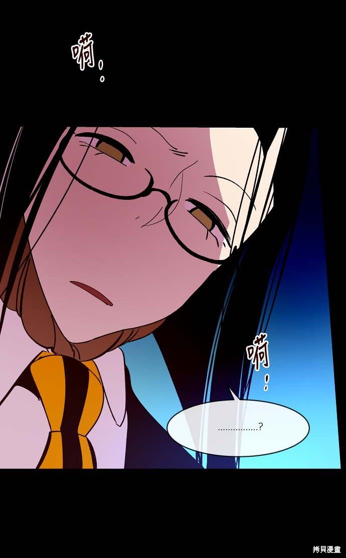 第88话