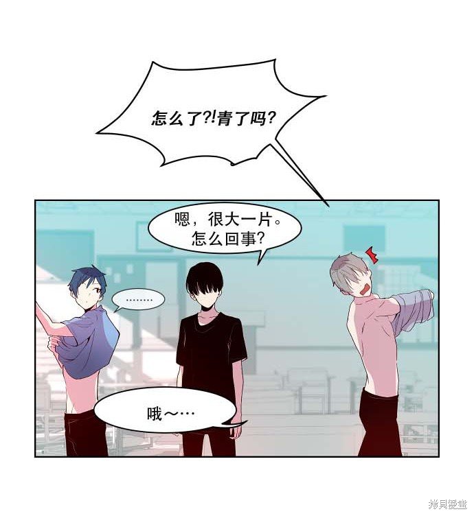第89话