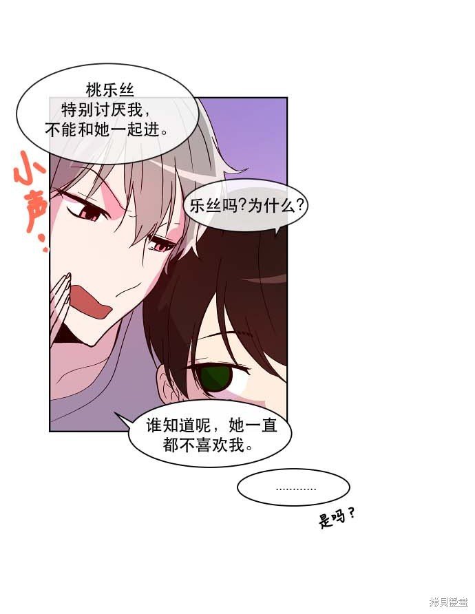 第89话