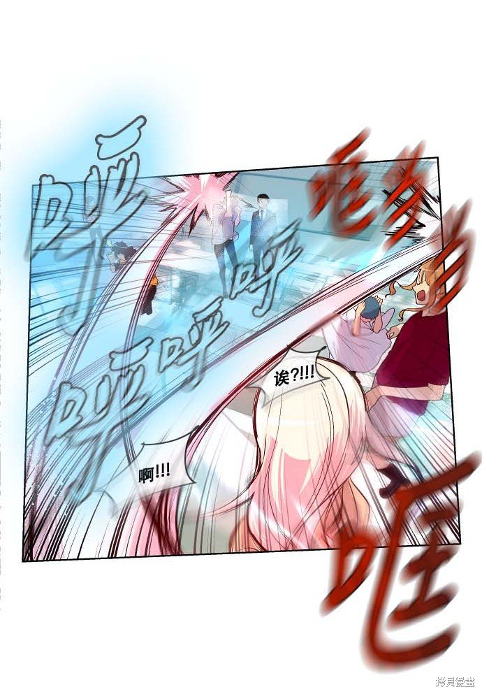 第89话