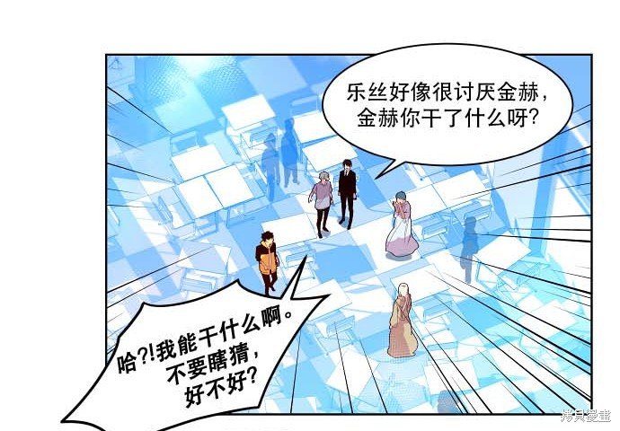 第89话