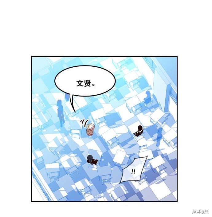 第90话