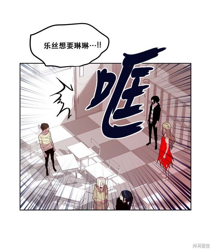 第90话