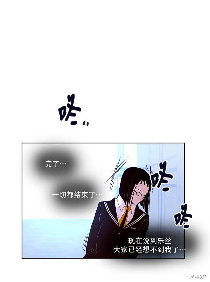 第90话