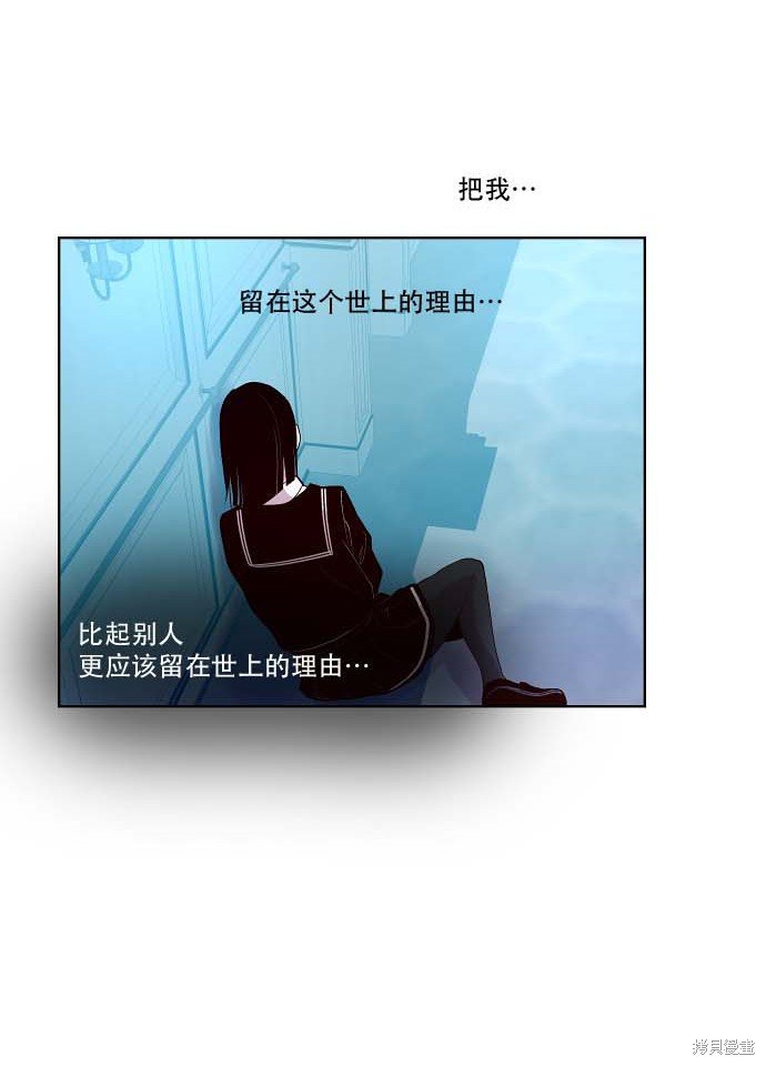 第90话
