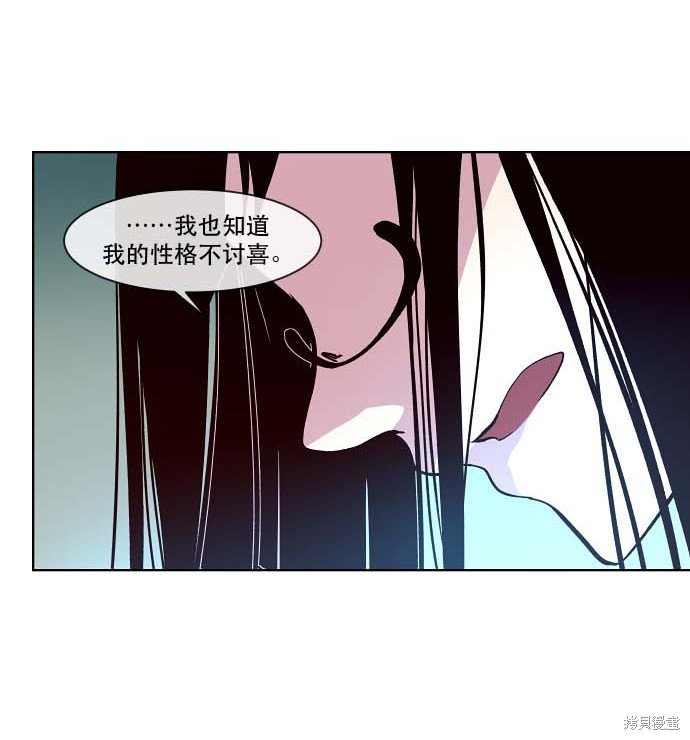 第90话