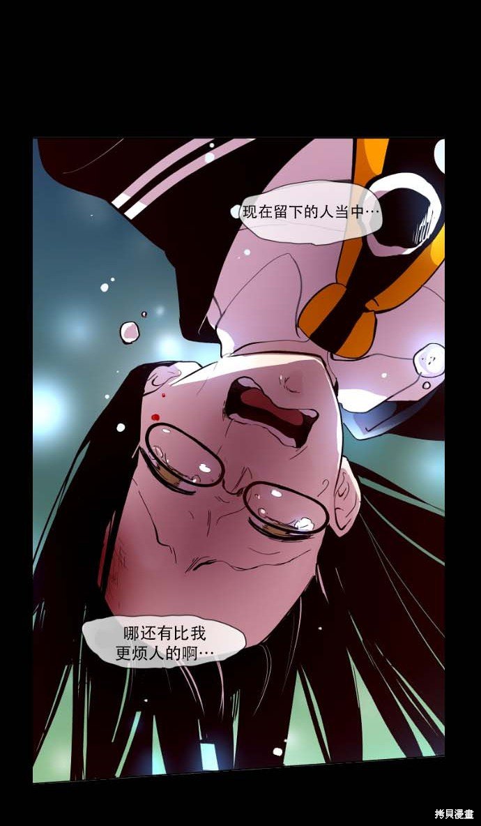 第91话
