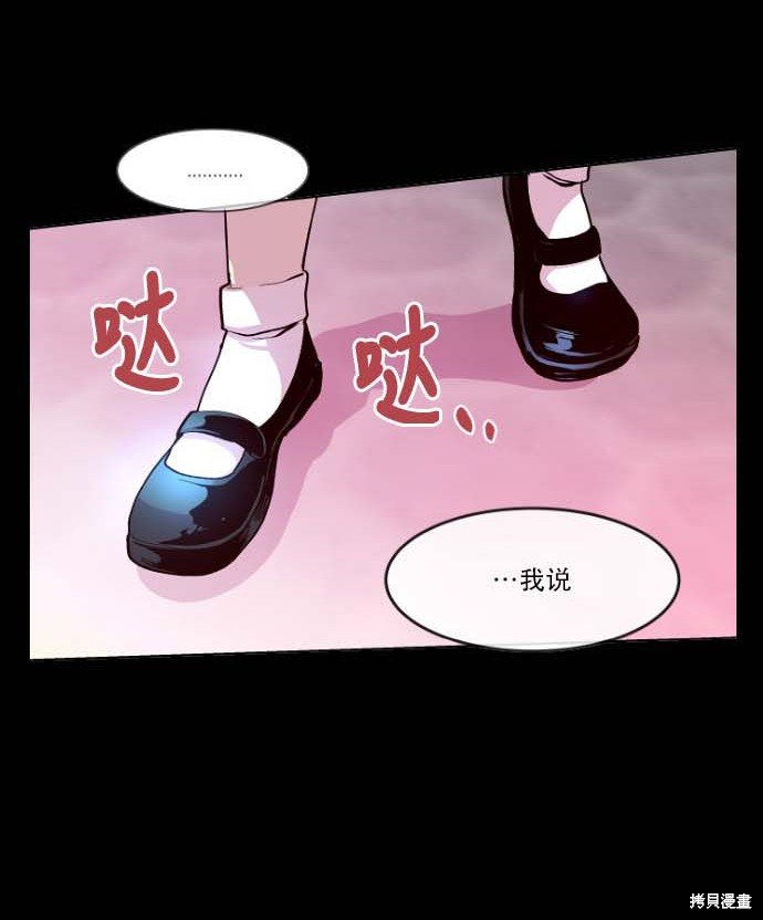 第91话