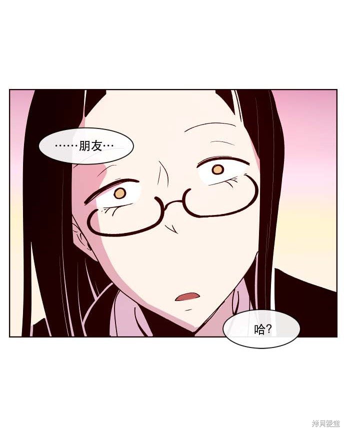 第91话