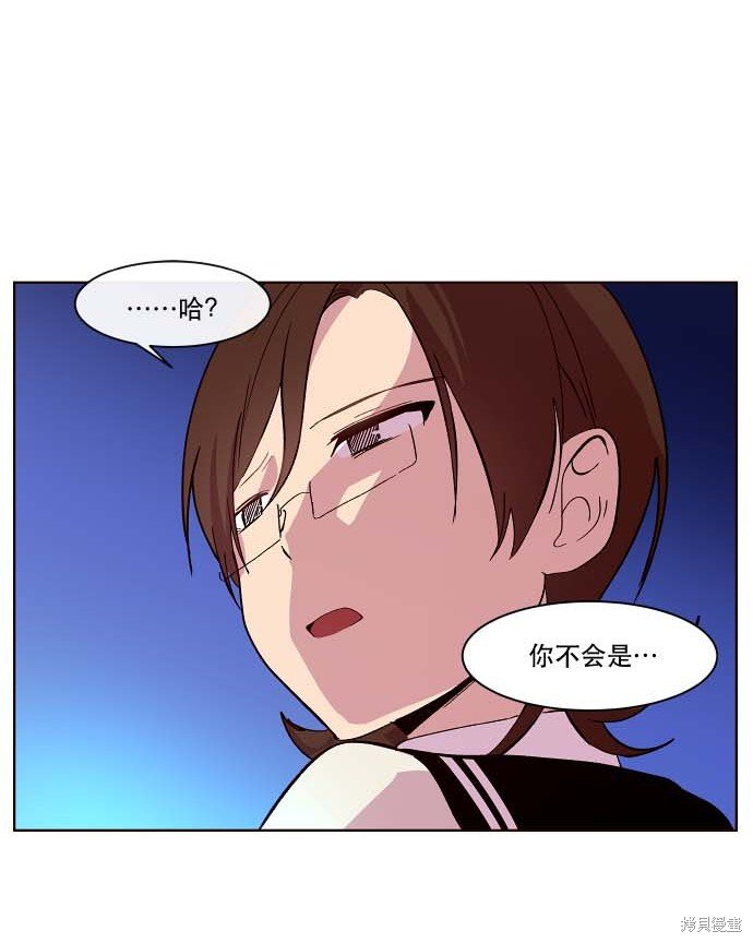 第91话