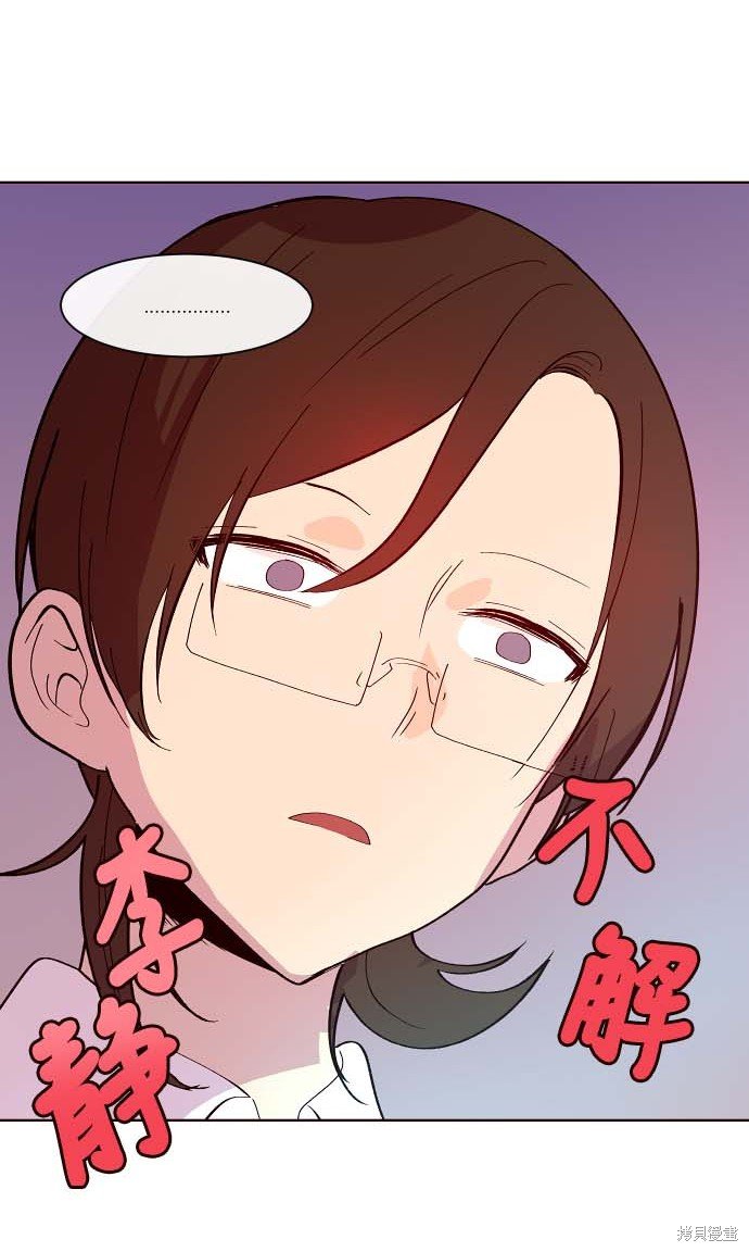 第91话
