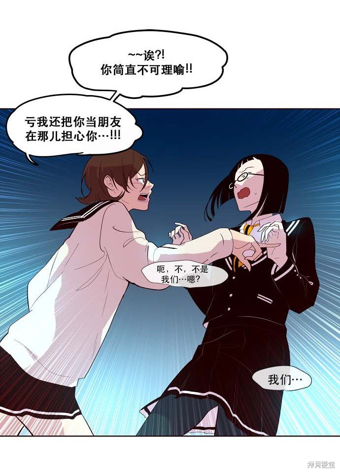 第92话