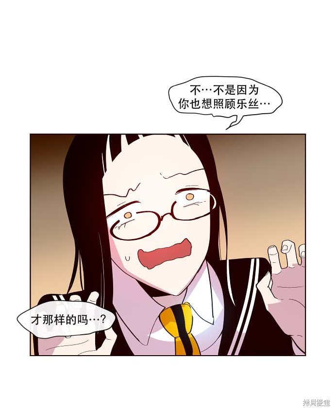 第92话