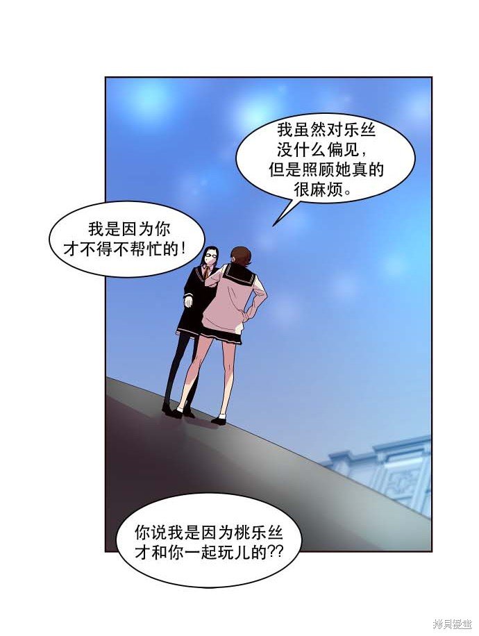 第92话