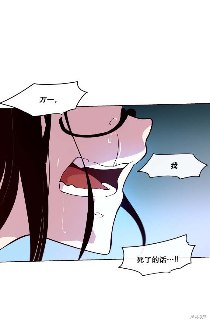 第92话