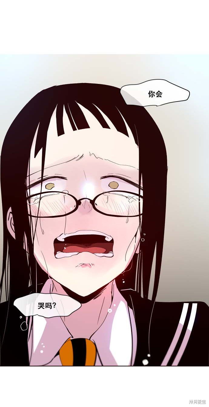 第92话