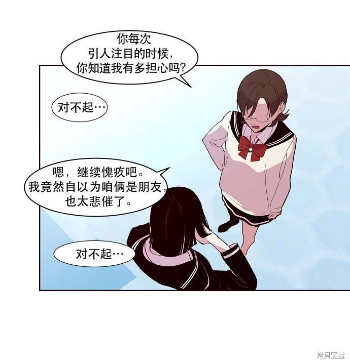 第92话