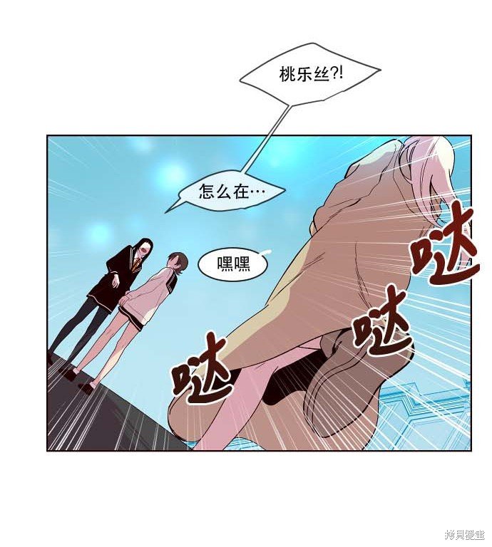 第92话