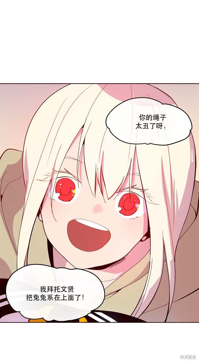 第92话