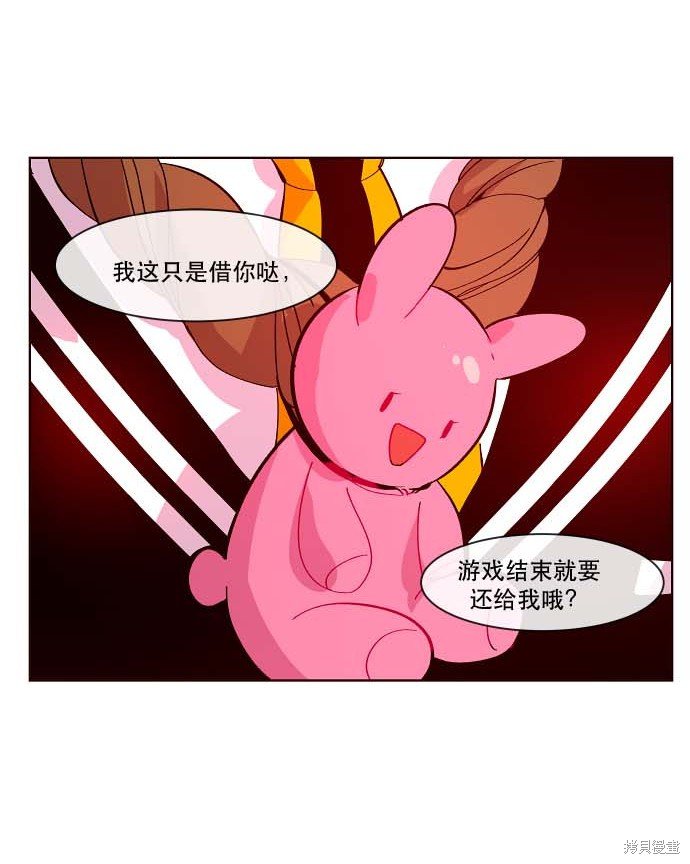 第92话
