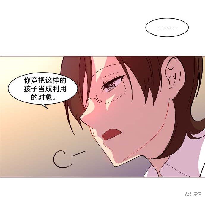 第92话