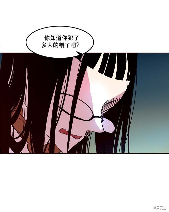 第92话