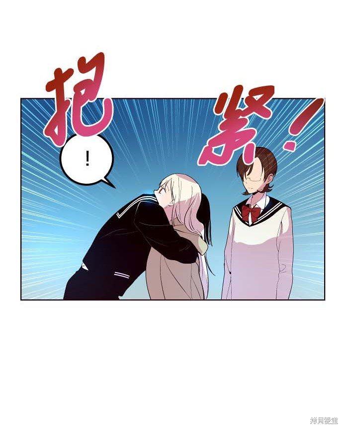 第92话