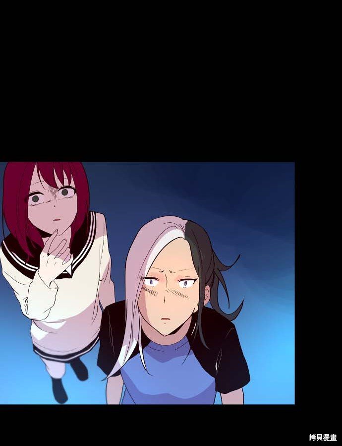 第92话