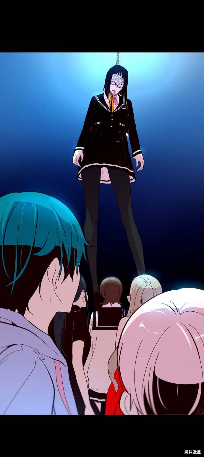 第92话