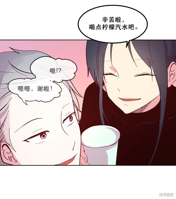第93话
