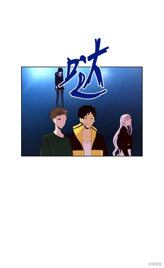 第93话