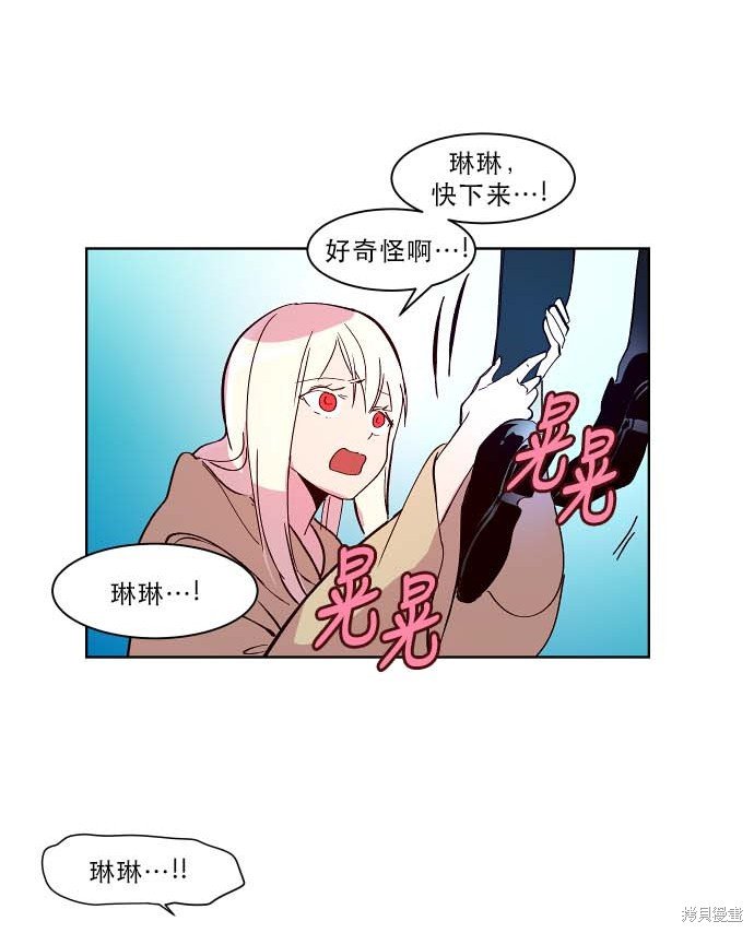 第93话