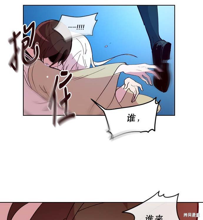 第93话