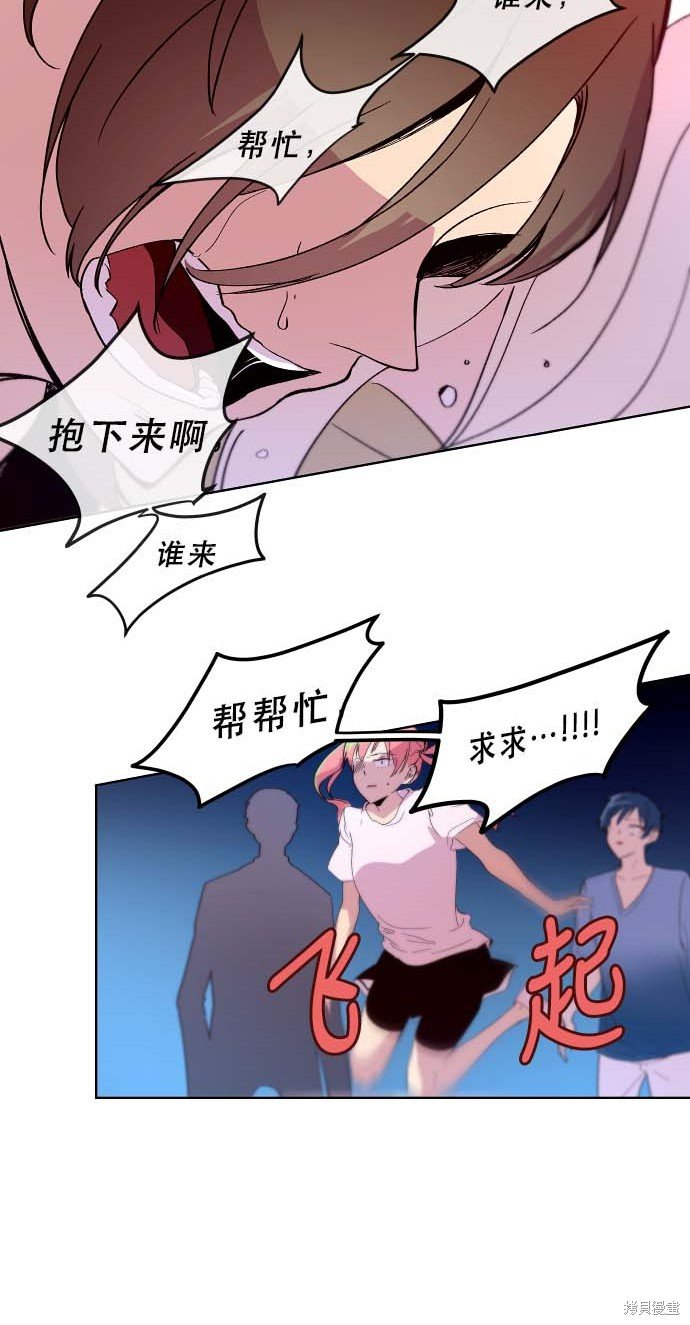 第93话