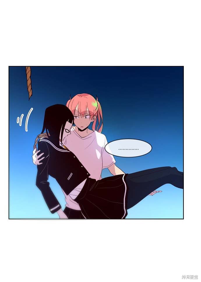 第93话