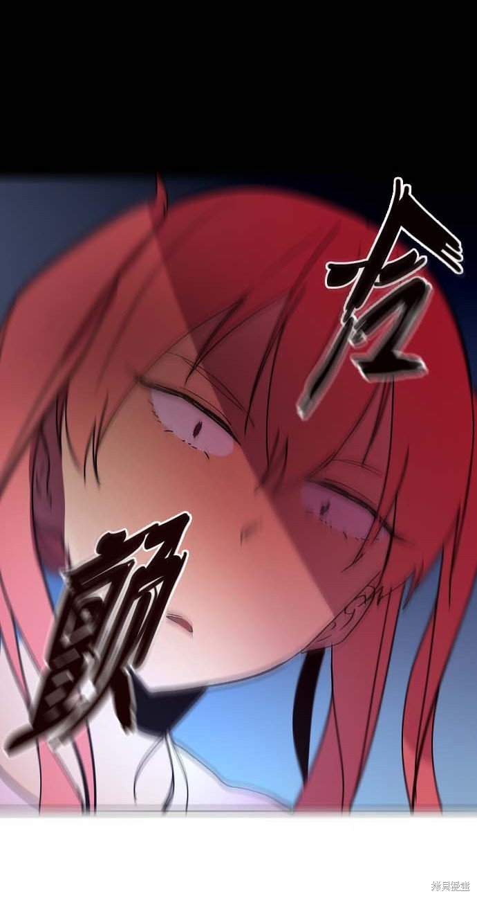 第93话
