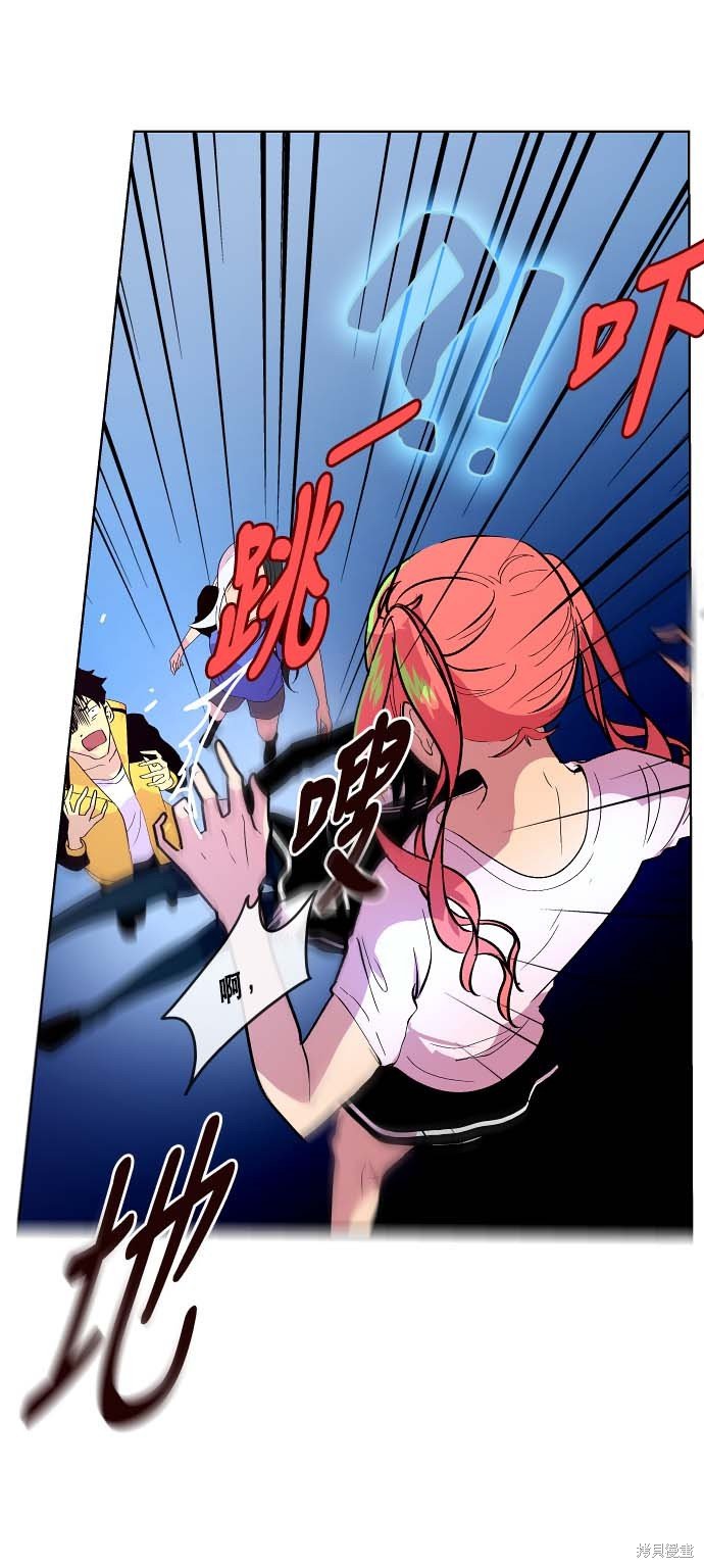 第93话
